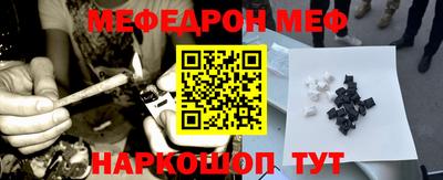 хмурый Заволжье