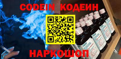 apvp Ирбит