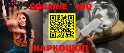 apvp Ирбит