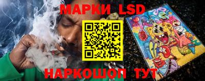 mdma Жуковский