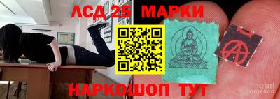 хмурый Заволжье