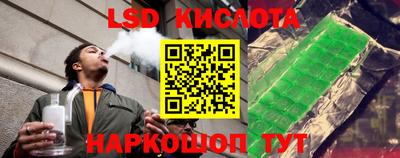 хмурый Заволжье