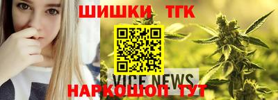 mdma Жуковский