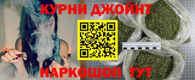 мефедрон Заводоуковск