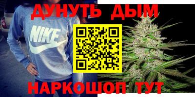 mdma Жуковский