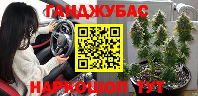 хмурый Заволжье