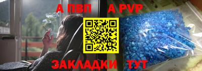 хмурый Заволжье