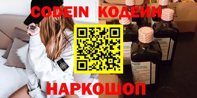 хмурый Заволжье