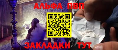 хмурый Заволжье
