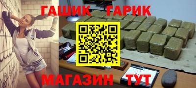 хмурый Заволжье