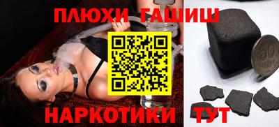 apvp Ирбит