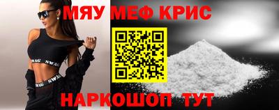 хмурый Заволжье