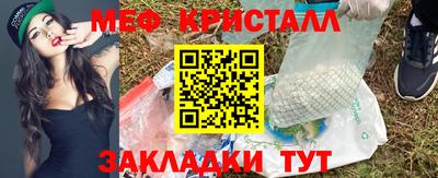 хмурый Заволжье