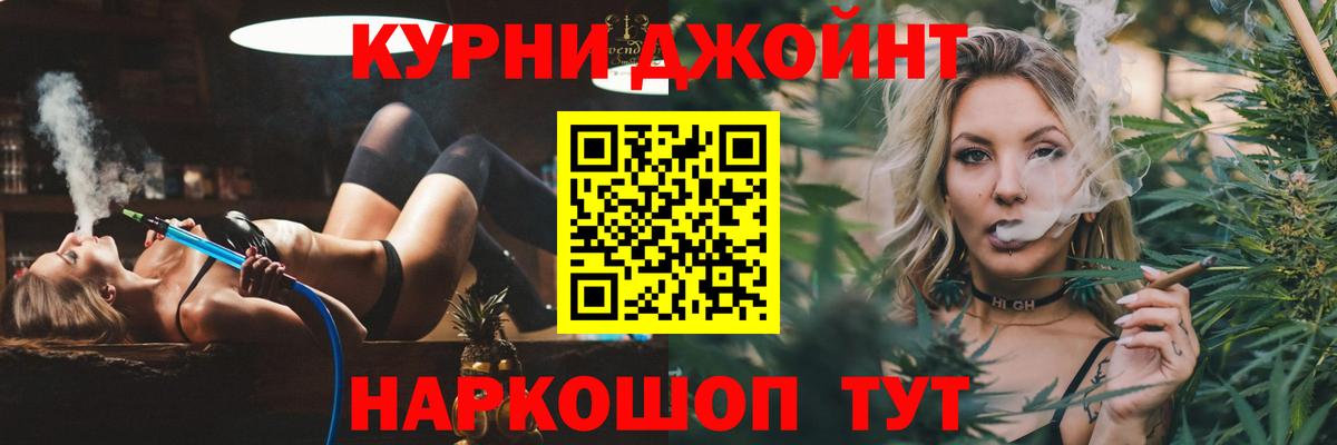 Каннабис MAZAR  Каннабис ГИДРОПОН  Костомукша  Вход с VPN 